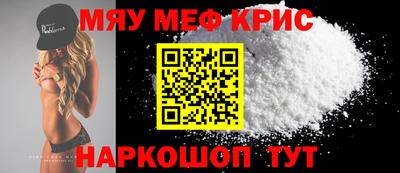 jwh Моздок
