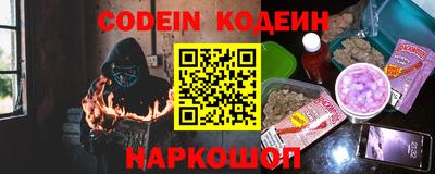 jwh Моздок