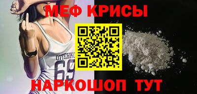 ALPHA PVP Можга