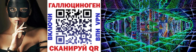 Псилоцибиновые грибы Cubensis  Улан-Удэ 