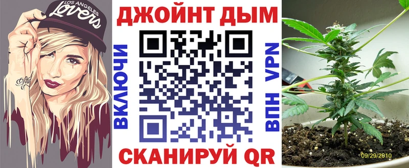 Бошки марихуана Ganja Улан-Удэ